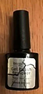 ibcccndc — Gel Polish Remover, Magic Remover, 10ml