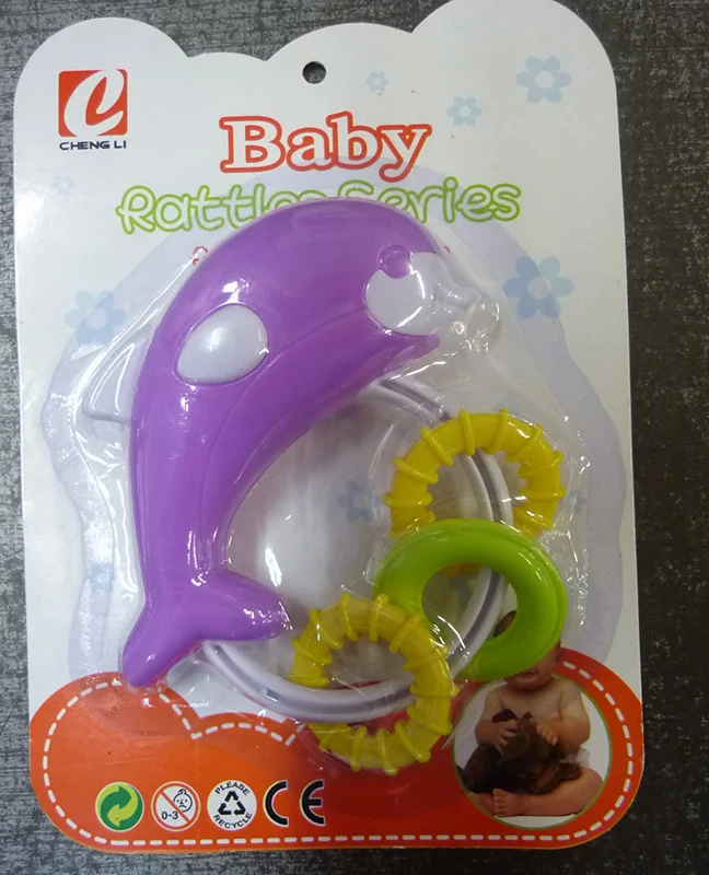 Cheng Li — Baby Rattles Series Paradise Growth