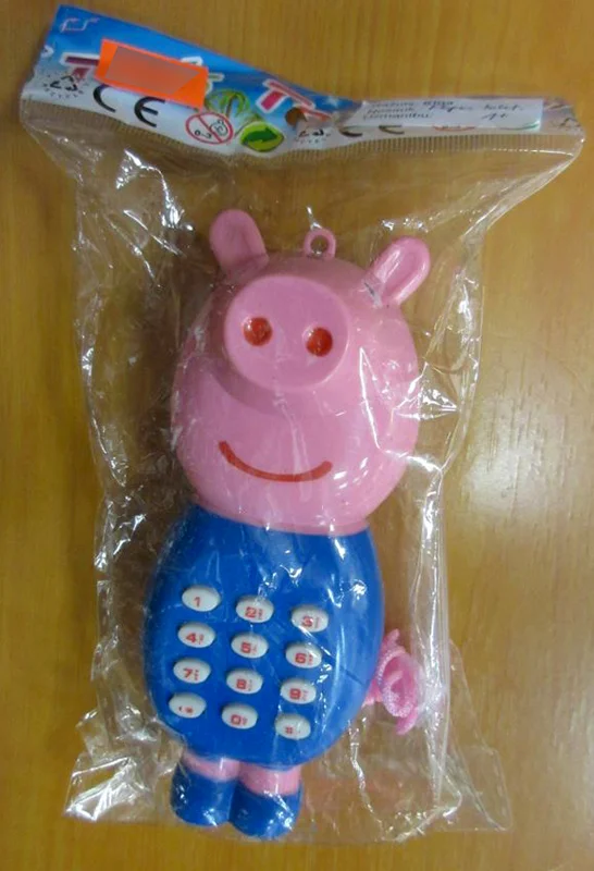 Pepa Pig