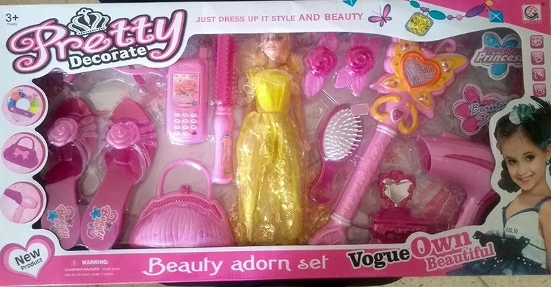 Qing Da Toy — Pretty Decorate