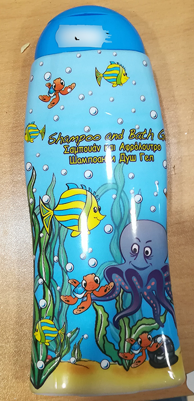 Shampoo and Bath Gel