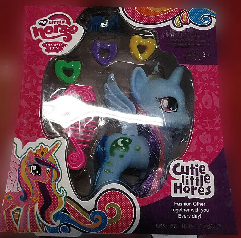 Madipol — My Little Horse / Cutie Little Horses