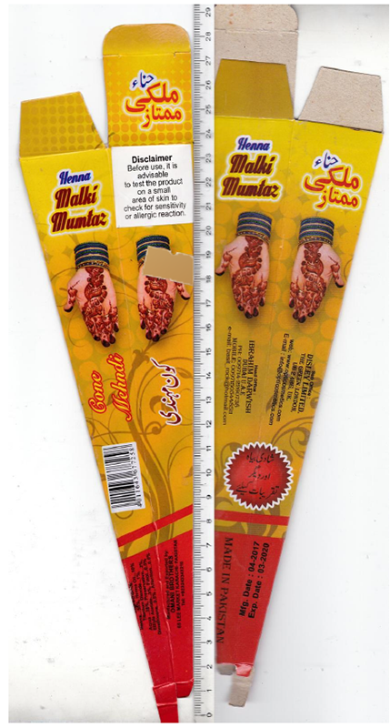 Malki Mumtaz — Henna Cone Mehndy