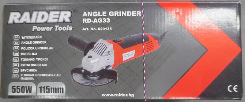 RAIDER — RAIDER RD – AG33