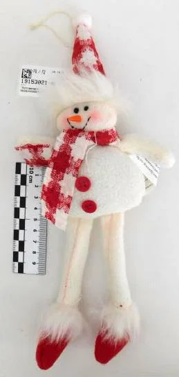 Plush toy