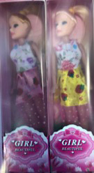 Girl Beautiful