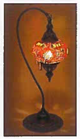 Desk lamp