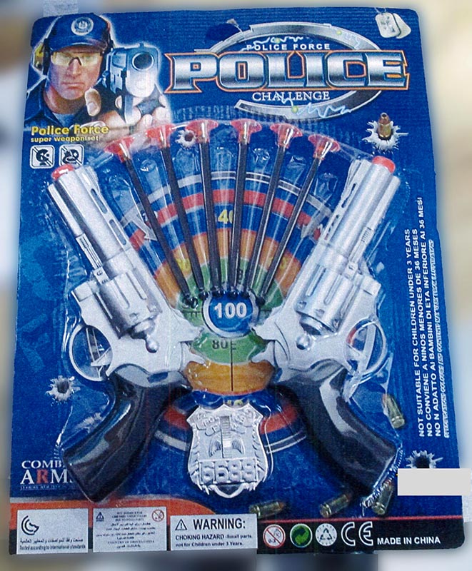 Police Force Super Weapon Set