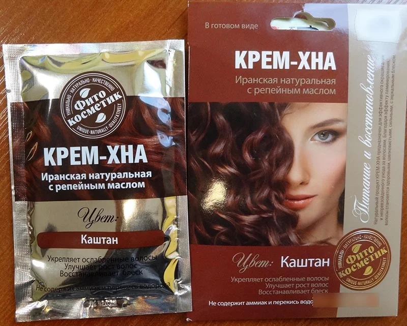 Fitocosmetic — KPEM-XHA