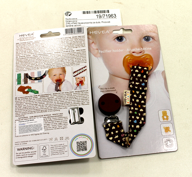 hevea — Pacifier holder
