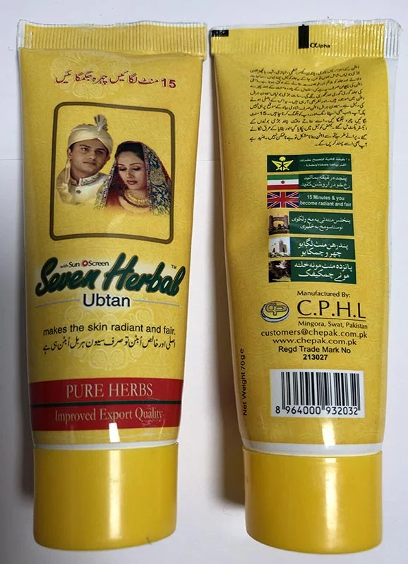 Seven herbal — Ubtan