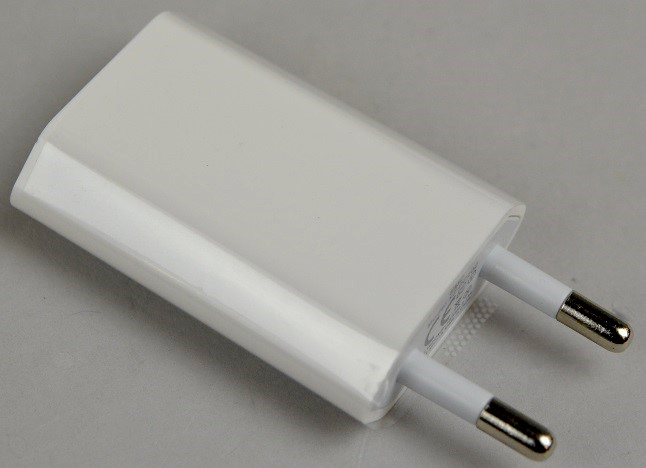 EMC — USB Charger