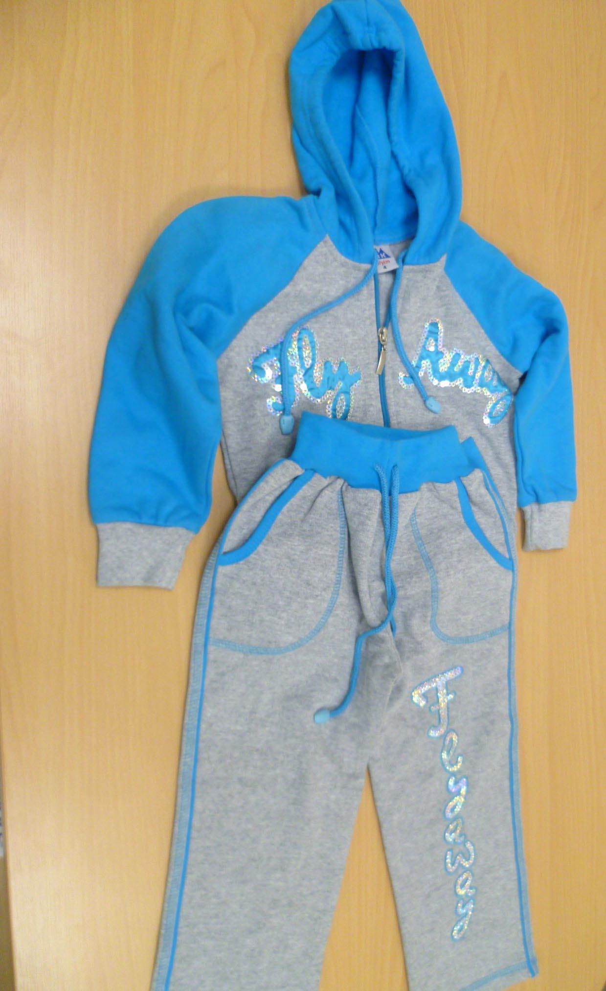 AK Giyim — Children's clothing set