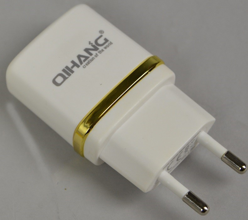 Qihang — USB Charger