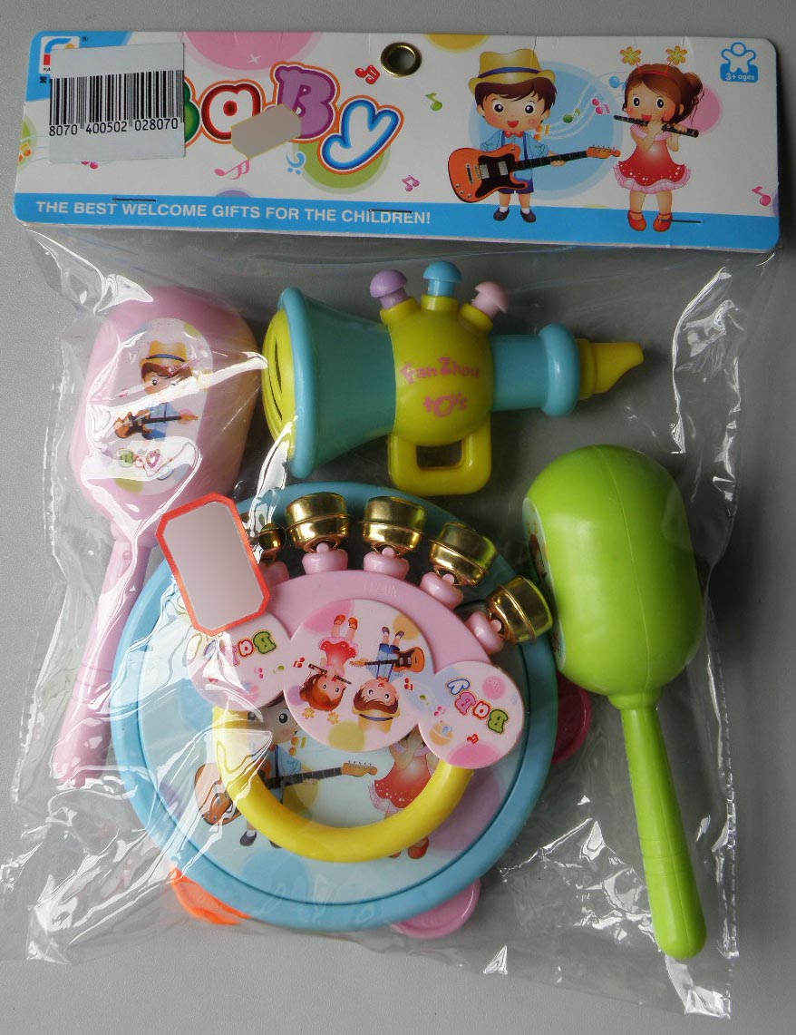 Fansheng / ABABABY — Baby