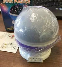 Star Master — Dream Rotating Projection Lamp