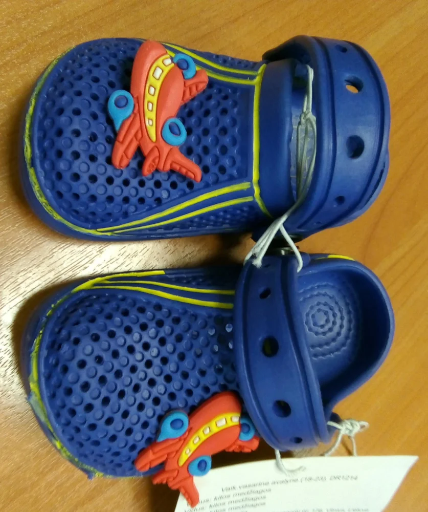 Nice Wear — Children's shoes
