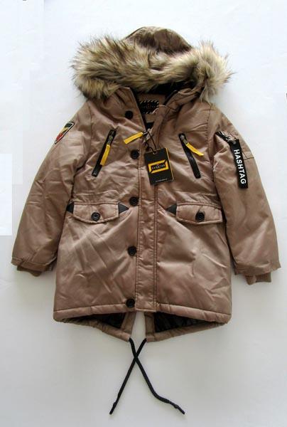 HASHTAG — Children's jacket