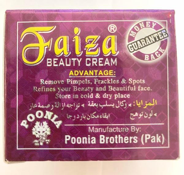 Faiza — Beauty cream