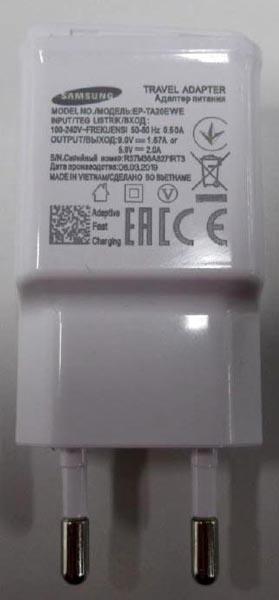 Samsung (Counterfeit) — Travel Adapter