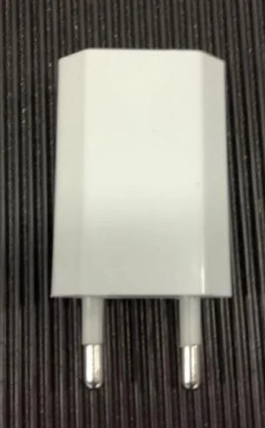 yanglian1438857 — Power adapter