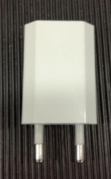 yanglian1438857 — Power adapter