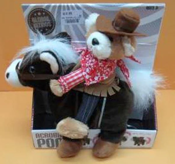 Global Gizmos — Acrobatic pony