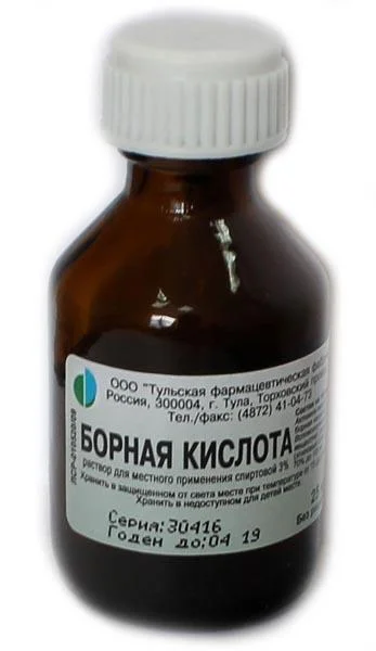 Bornaja kislota