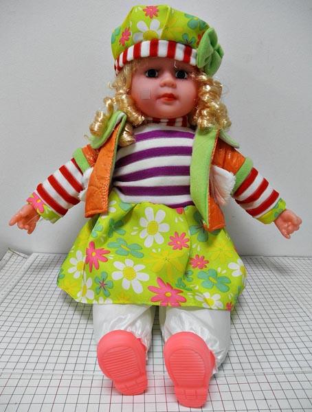 Soft-filled doll