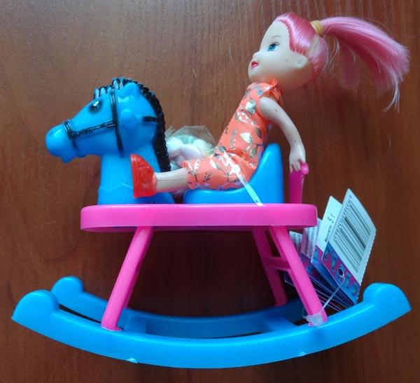 Plastic doll set