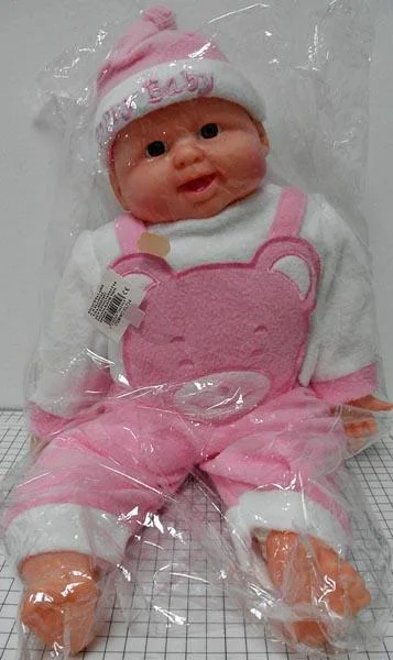 HAPPY BABY