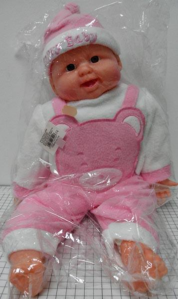 HAPPY BABY