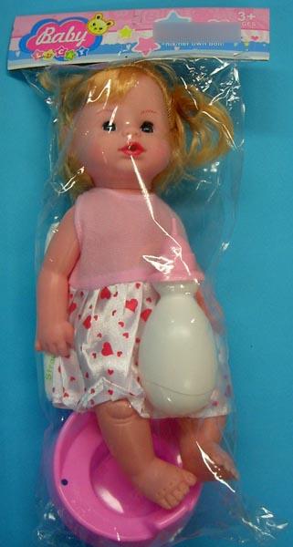 Abababy — Baby Lucky