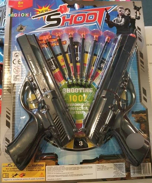 Cigioki — SHOOT