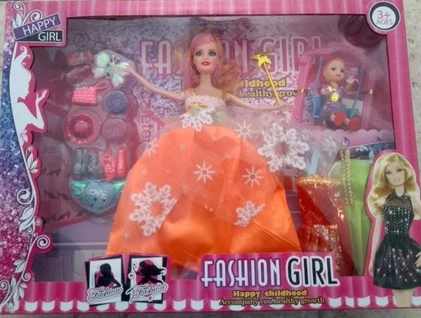 Happy Girl — Fashion Girl