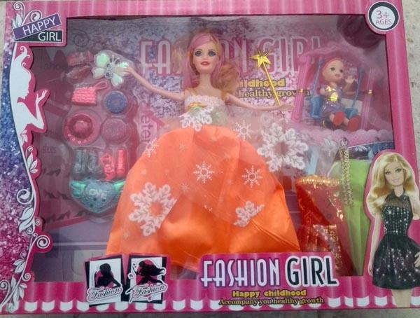 Happy Girl — Fashion Girl
