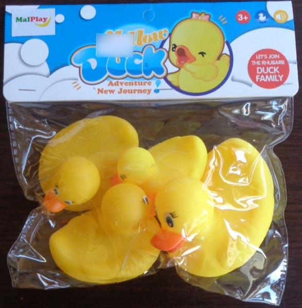 MalPlay — Yellow duck