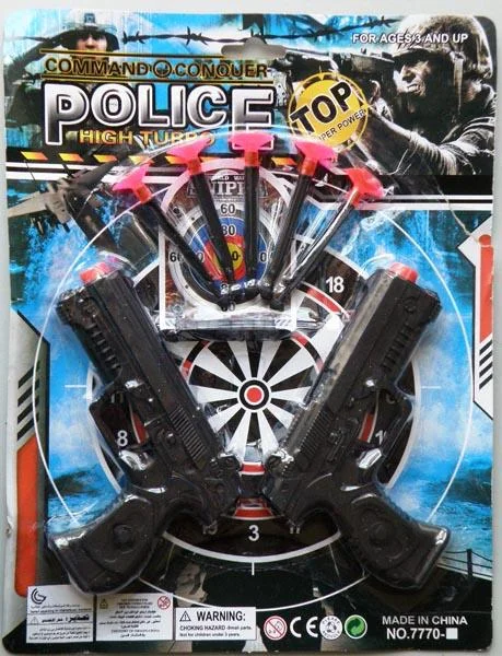Police High Turbo