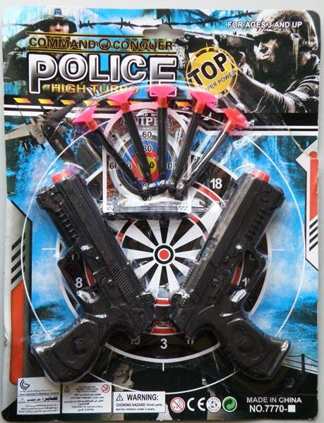 Police High Turbo