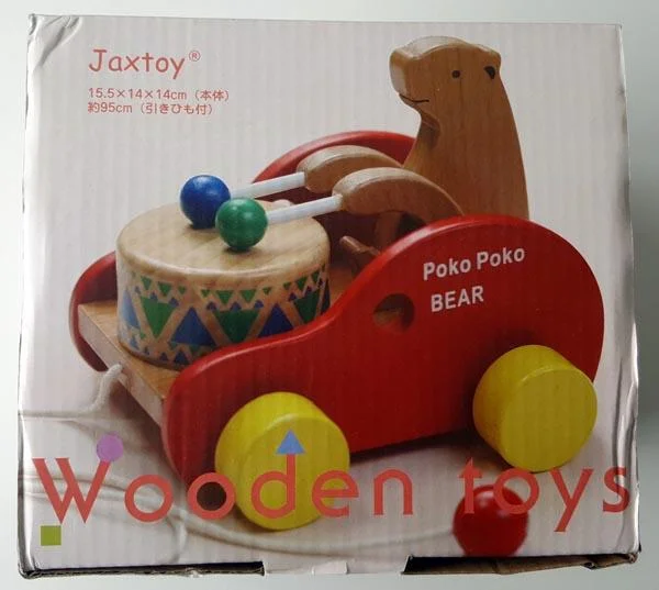 Jaxtoy — Wooden toys