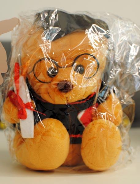 Amycute