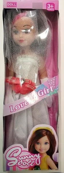 Lovely Girl – Sunny doll