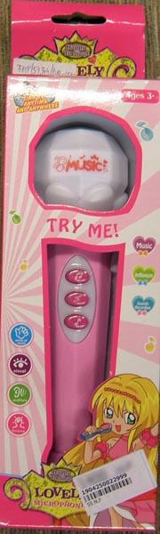 Happy To Sing — LOVELY MICROPHONE