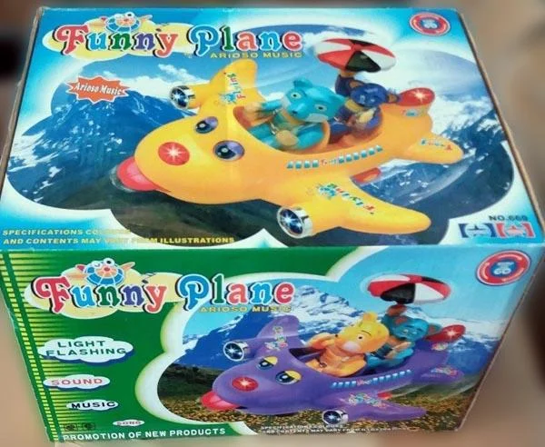 Funny Plane Arioso music
