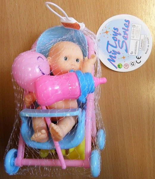 Abababy — My Toys Series