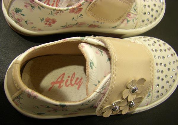 Aily — Children's shoes