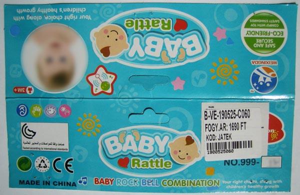 Weixingda — BABY Rattle