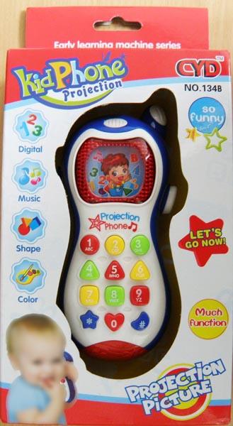 CYD — KidPhone projection