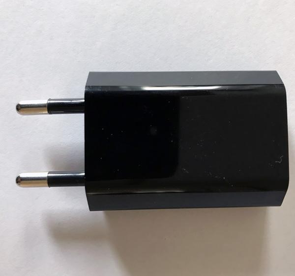USB charger