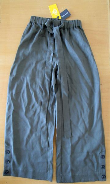 Yellowsub — Children's trousers